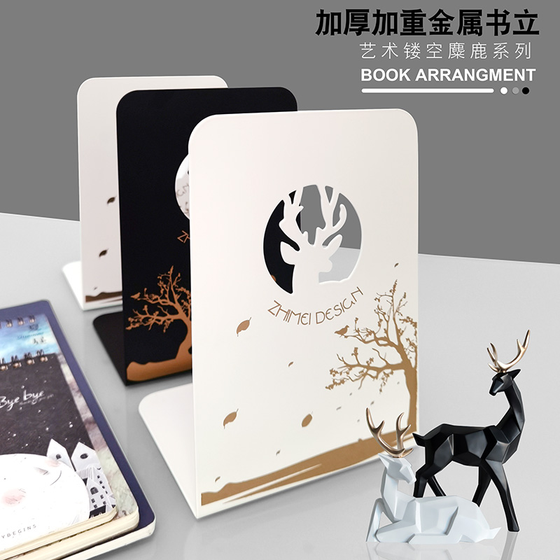 Book-stand Metal Simple Book Book by Book Book Backboard Large Thickness Creative High School Students Unprinted Windows Desktop Lift Shelf Collection Desk Collection Shelf Book Stockstand Secret