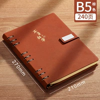 Коричневый [B5 живет в ногу со временем] с пряжкой, 240 страниц