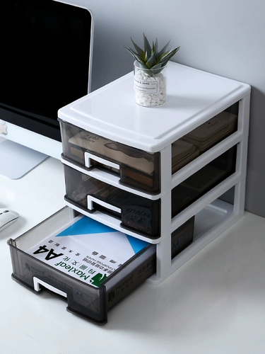 Коробка для хранения для документов, брендовая система хранения для офиса, канцтовары, аксессуар