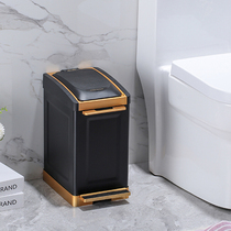 Stainless steel home trash can with lid square living room Creative kitchen toilet toilet foot pedaled