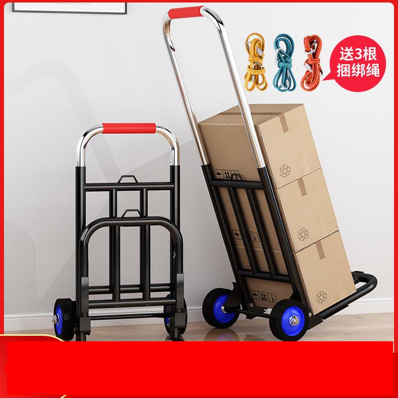 Folding trolley trolley folding luggage car heavy king shopping cart hand trailer pulling cargo trolley moving artifact
