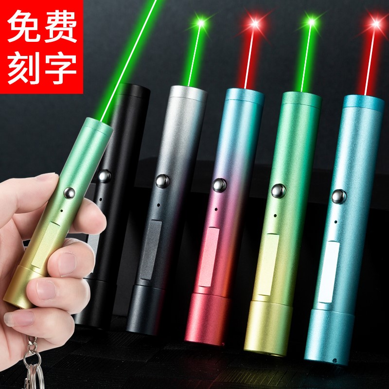 Laser Pen Shooting Pen Sample House Display Center Usb Charging High Power Long Shot Sand Disc Teaching Infrared Pen Laser Laser Light