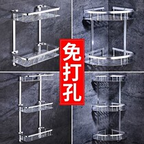Bathroom toilet rack free punch space aluminum kitchen rack tripod toilet toilet storage rack