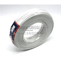 UL20251 UL20251 HRVB-2 4 6 8 Core flat pure copper telephone telephone receiver seat machine fax line