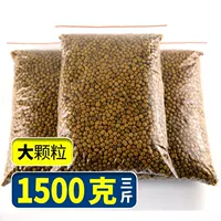 3 фунта (оригинальная цветовая сумка) -Поджание (5 мм)