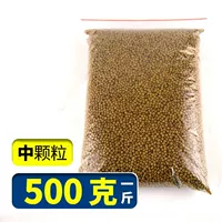 1 кот (оригинальная цветная сумка) -M Средние гранулы (3 мм)