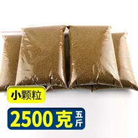 5 Catties (оригинальная цветная сумка) -stim (1,5 мм)