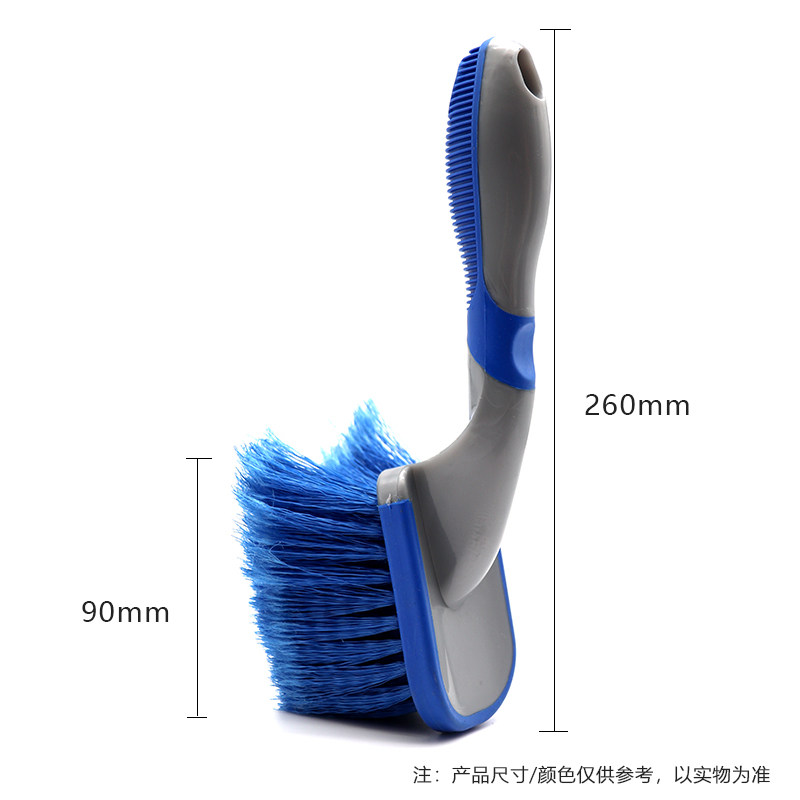 Car fine scrubbing hard bristle wheel tire engine scrubbing cleaning brush multi-functional Xian car steel ring brush explosion
