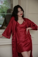 Длинный банный халат