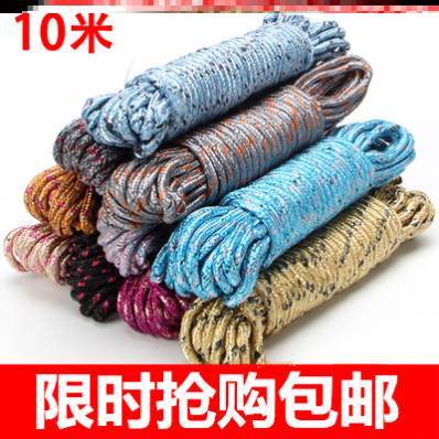 Sun-clothesline Rope Sling Non-slip Rope Indoor dressing room Easy portable Dormitory Pull-out for a nylon rope handwoven