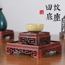 Red sandalwood incense burner teapot stone seal base solid wood vase bonsai Buddha statue wood carving reprint rectangular bracket