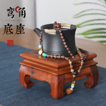 Redwood square base solid wood ornaments decorative bracket sour branch wood flower pot vase strange stone antique cushion high bracket