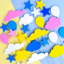 Rocking barbed clouds balloon star cake decoration plugin childrens birthday dessert