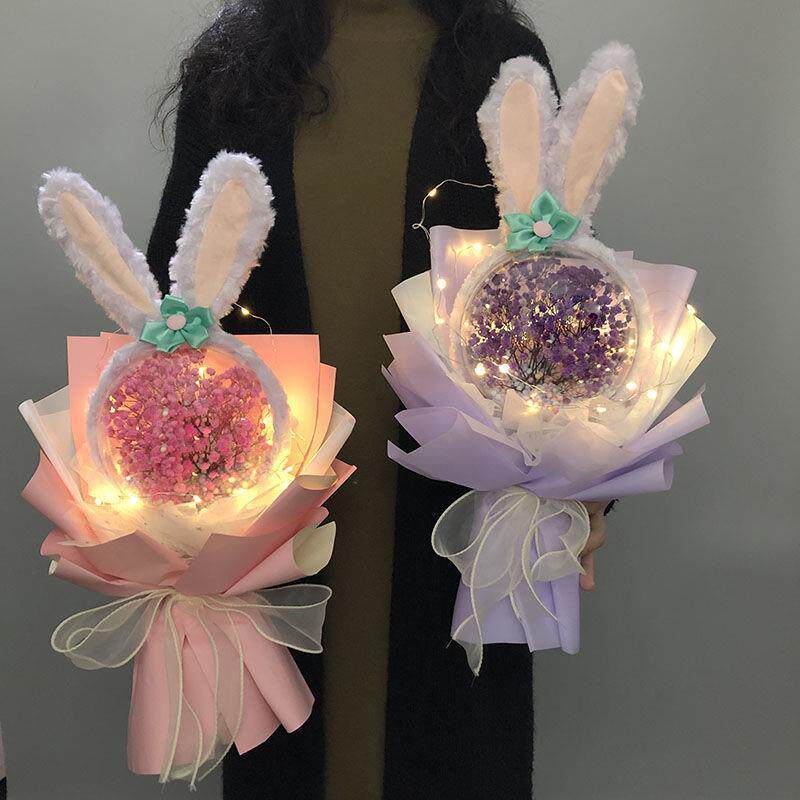 Xingdailu bouquet niche high-end gift girlfriend birthday graduation gift girl girlfriend girl Tanabata Mid-Autumn Festival