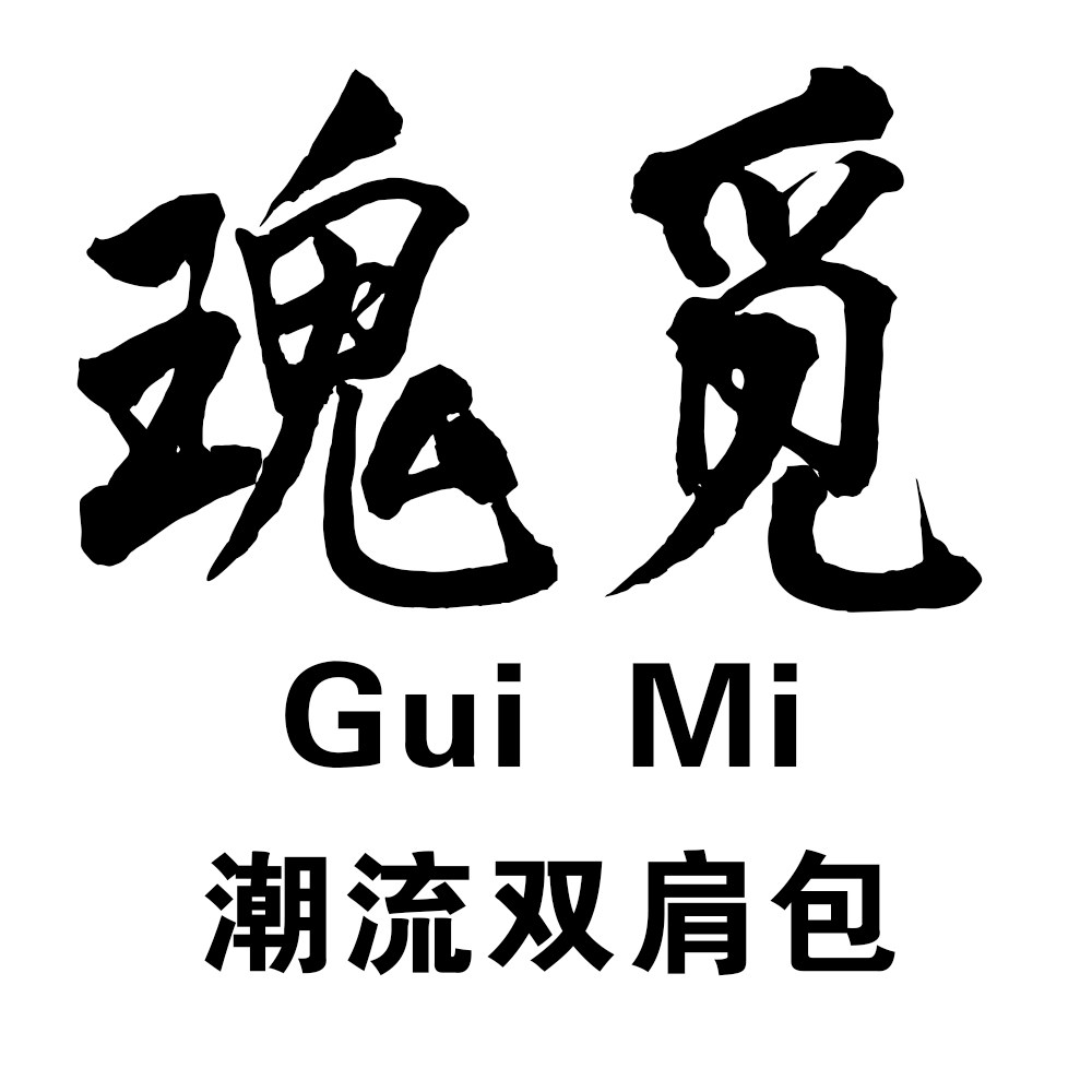 瑰觅品牌店