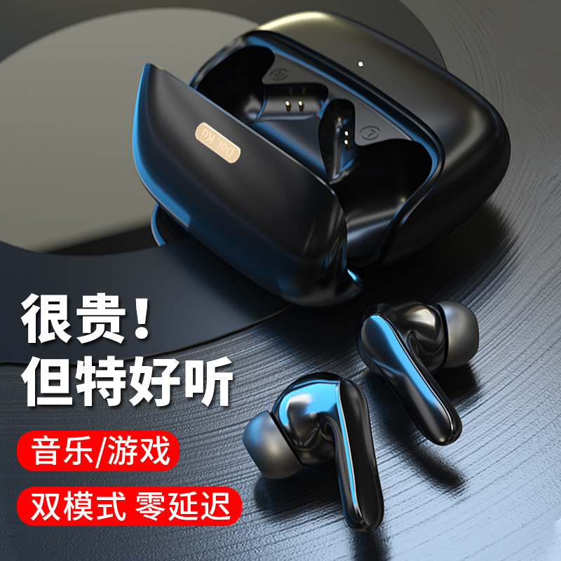 Docool flagship store original Bluetooth headphones suitable for Huawei mate Wireless p50pro 30 40 hinova nova9 7 8 Glory 60se x1