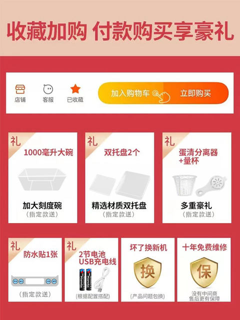 Small Electronic Scale, High-Precision Kitchen Scale, Baking Scale, Accurate Household Scale for Traditional Chinese Medicine and Food, Small Scale