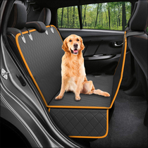 Pets On-board Pads Rear Row Not Sticky Hair Cars Anti Dirty Small Canine Nets Red Dual-use Car Mat Faraway Dog Cushions Out