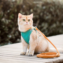 Pet Traction Rope Special Vest Cat Cat Infant Cat Adjustable Fairy Bolt Pooch Anti-Escape Cat Rope Cute