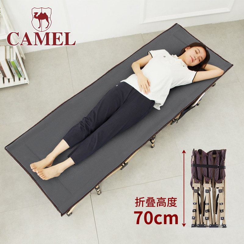 Camel folding bed nap bed sheets men's lunch bed march bed simple bed home accompaniment adult office low bed