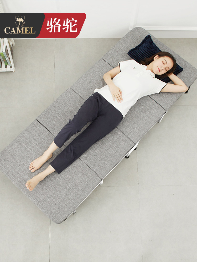 Camel folding bed Single four-fold bed Office lunch break artifact Simple hard board nap bed Hospital escort bed