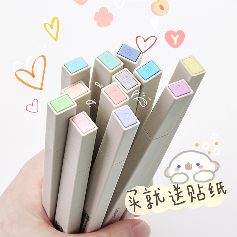 Small Classmates Fluorescent Marker Pen Students Make Notes With Light Color Ensemble Notes Pen Color Sketchbook Pen Color Rough Plan Morandi Color Painting Ying Special Color Pen High Face Value Hand Tent Set-Taobao