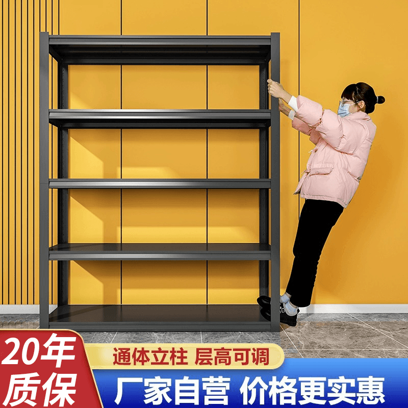Warehouse Warehousing Shelf Shelving Shelf Home Floor Multilayer Balcony Kitchen Supermarket Strong Load Bearing Iron Frame Subgoods Shelf-Taobao