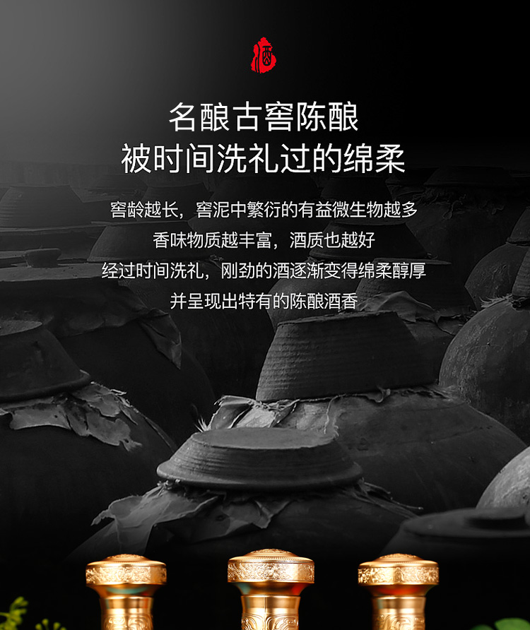 中华老字号 白水杜康 52度浓香型纯粮白酒 500ml*2瓶 礼盒装 图10