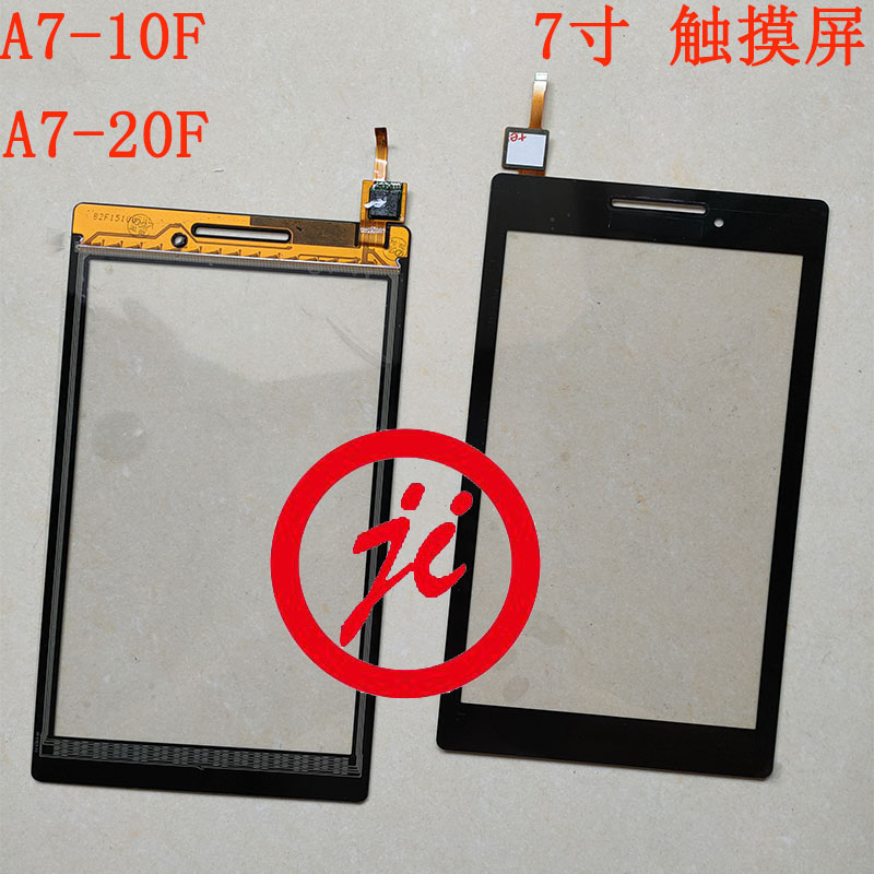 Givi applies Lenovo flat board TAB 2 A7-10F A7-20F touch screen external screen handwriting screen screen