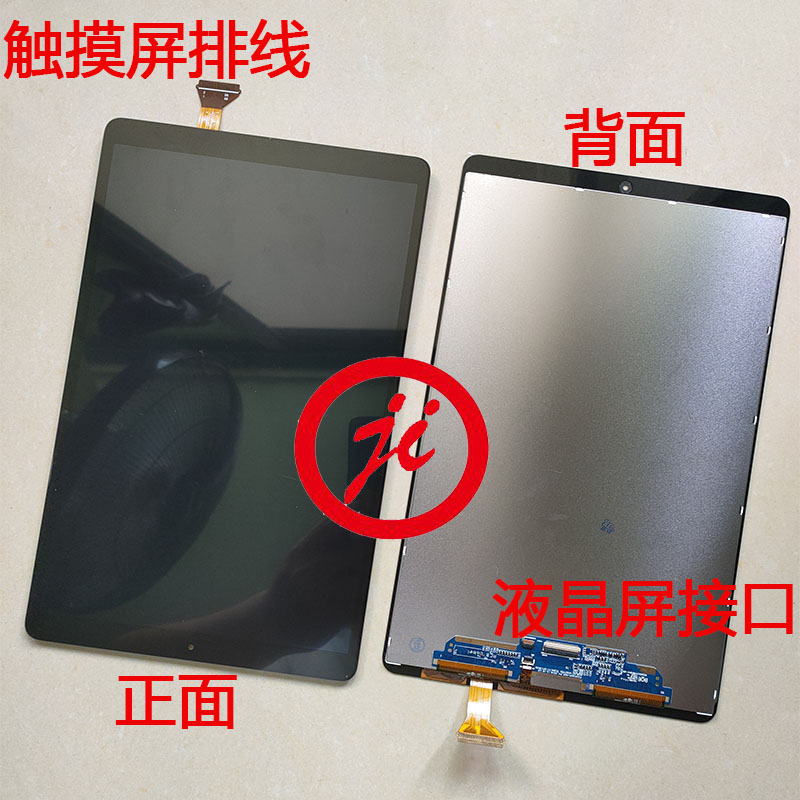 Givi for Samsung Galaxy 10 1 2019 T510F T515F LCD screen assembly touch inside and outside