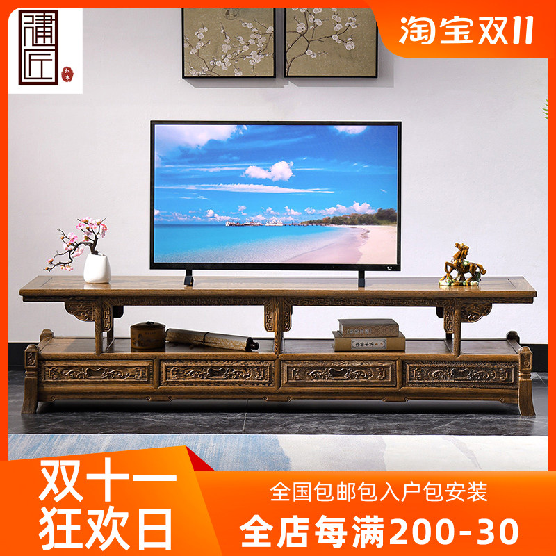 Chicken Wings Wood TV Enclosure Film and TV cabinet Classical Four Pumping Audiovisual Cabinet Ground Cupboard Living Room Chinese Red Wood Locker-Taobao