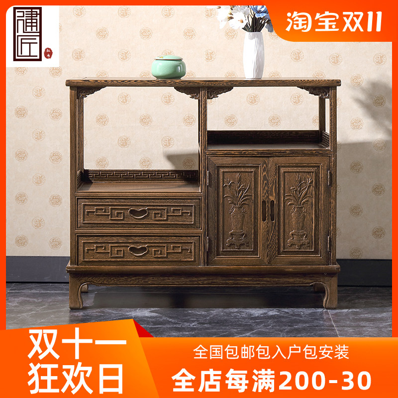 Red Wood Furniture Chicken Wings Wood Tea Water Cabinet Living-room Simple Chinese Solid Wood Multifunction Storage Cabinet Storage Tea Side Racks-Taobao