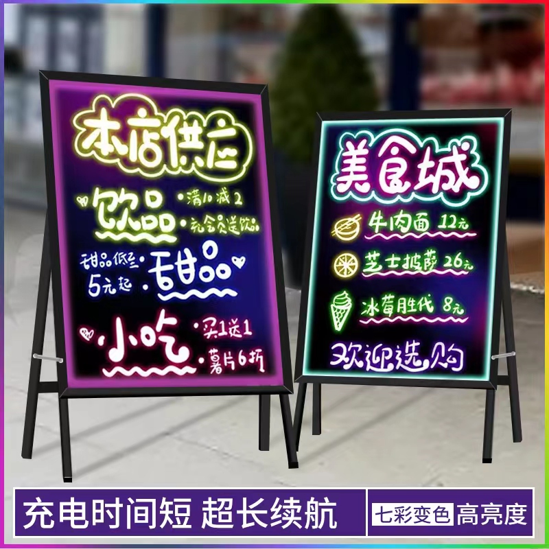 Luminous Billboard Small Blackboard LED Fluorescent Plate Advertising Board Pendulum Stall Display Card Flashing Charge Ground Stall Shop Commercial Doorway Publicity Electronic Screen Fluorescent Plug-in Night Market Light Handwriting-Taobao