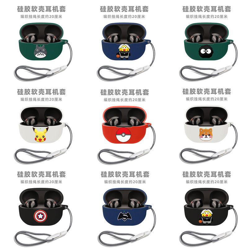 Suitable for Sony Wf-1000Xm5 Protective Case Upgrade True Wireless Bluetooth Noise-Cancelling Earbuds Linkbuds S Earphone Case Xm4 Full-Cover Red Silicone Thin Storage 3 Hooks Fifth Generation