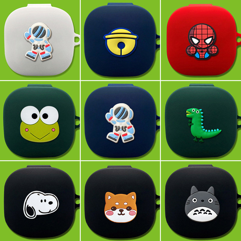 QCY T13 protective sleeve qcyt13 headphone cover cute cartoon QCYT13 true wireless Bluetooth headphone charging case silicone gel softshell qcy t13 protective shell anti-male and female creative t