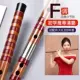 . Kho tàng chơi sáo trúc đắng nhạc cụ đôi chèn người lớn mới bắt đầu thổi sáo trẻ em cơ bản F và G sáo trúc - Nhạc cụ dân tộc