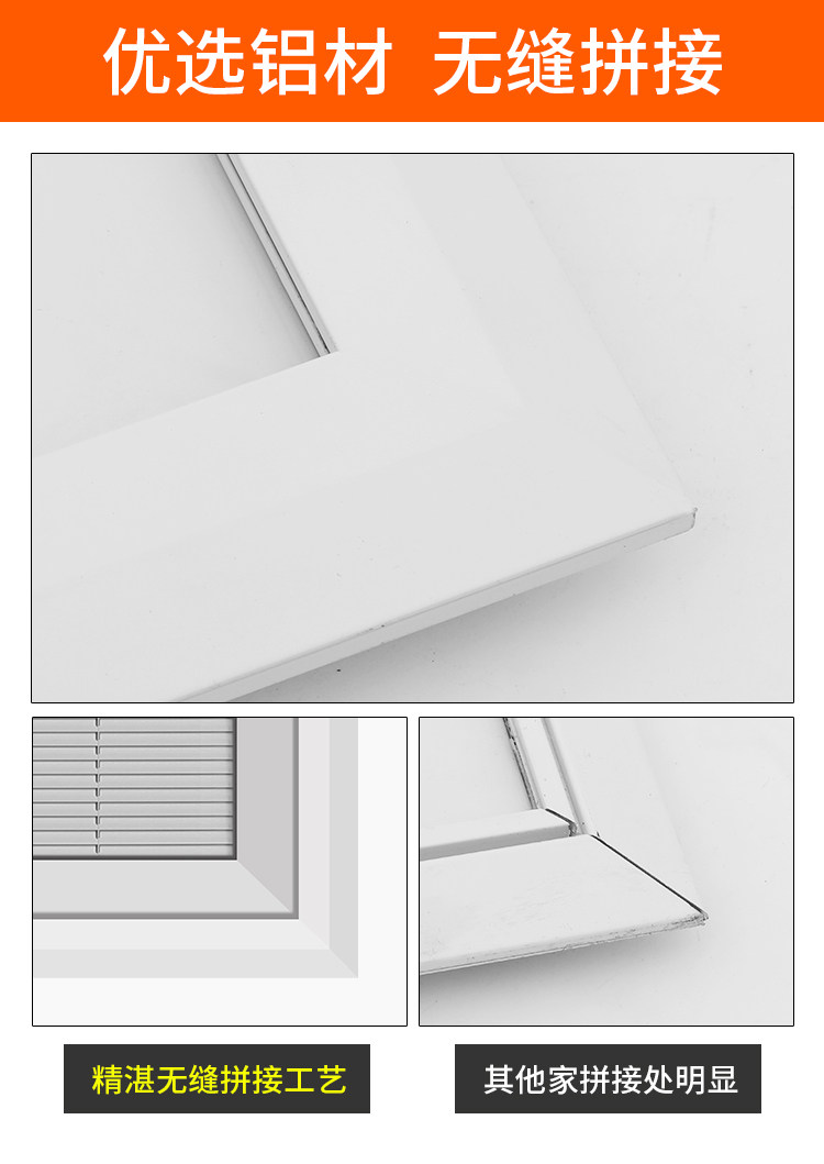 厂家供应 新款 单玻磁控百叶玻璃 百叶窗办公家用 批发定制款详情4