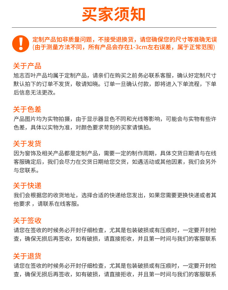 厂家供应 新款 单玻磁控百叶玻璃 百叶窗办公家用 批发定制款详情22