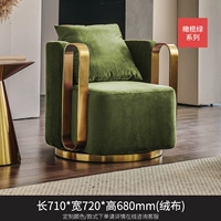 Оливковый зеленый (бархат)