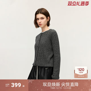 Ochirly wool cable knitted jacket women's cardigan top retro warm 2025 autumn new product