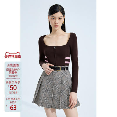 The Black label series of Ouhili striped slim-fit knitted jacket for women's spring wear features a square collar and a casual sporty style