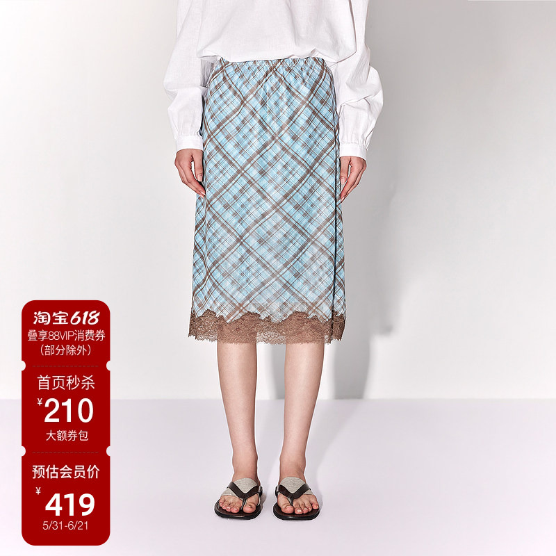 【618 Direct Sale】Ochirly Plaid Print Lace Trim Straight Skirt with a Vintage Feel