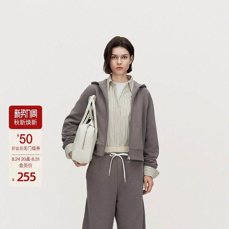 Ochirly Pure Cotton Hooded Sweatshirt Jacket for Women, Heavyweight Casual Top for Layering in Autumn and Winter Ochirly Pure Cotton Hooded Sweatshirt Jacket for Women, Heavyweight Casual Top for Layering in Autumn and Winter