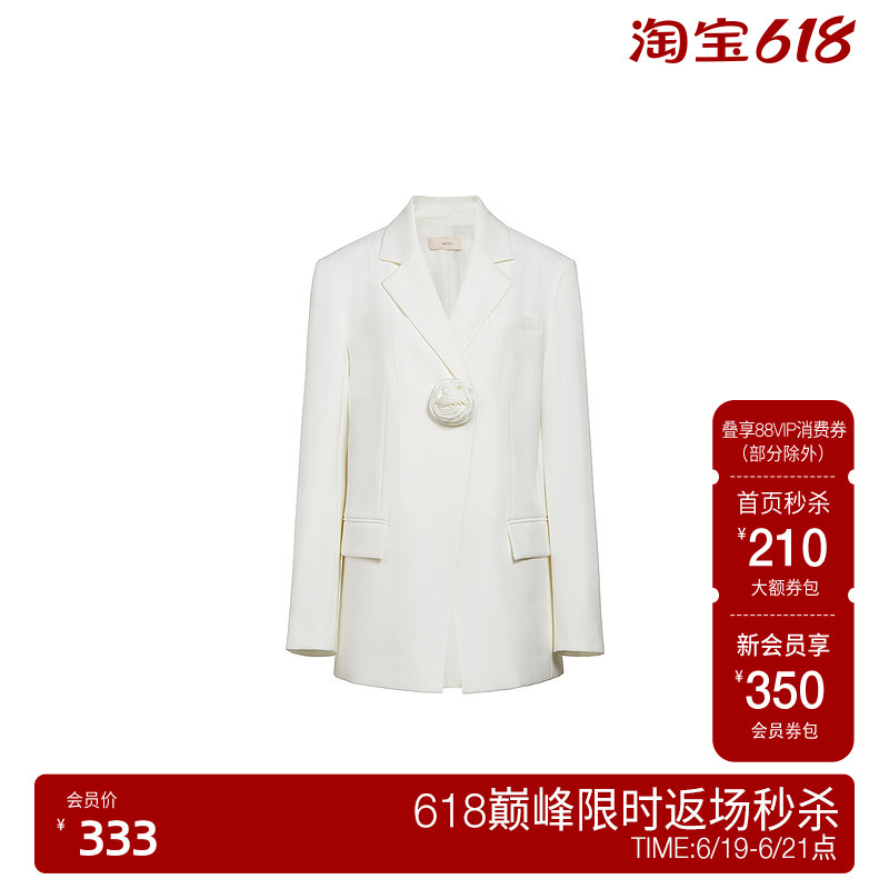 Acetate Blazer for Women, Ochirly Early Spring, Regular Shoulder, Elegant, Commuter Style, Mid-Length Acetate Blazer for Women, Ochirly Early Spring, Regular Shoulder, Elegant, Commuter Style, Mid-Length