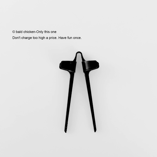 Лысная курица!