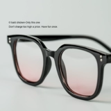 Лысная курица!