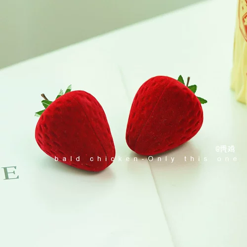 Клубника, мультяшное креативное кольцо, маленькая коробочка для хранения, коробка для хранения