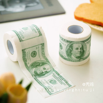 Creative gift for friends with classic print