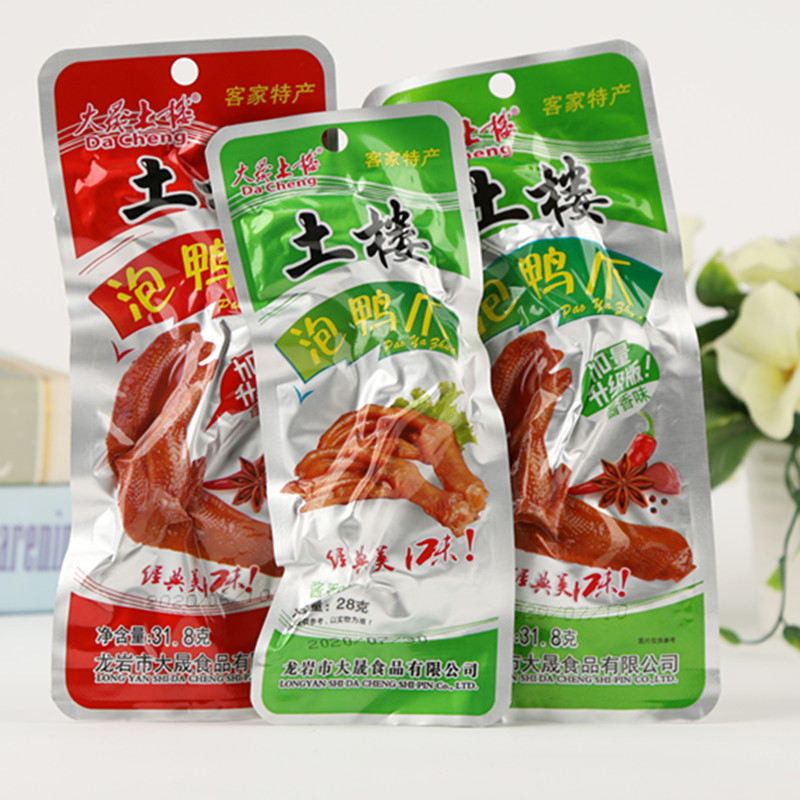 Large Broadest Ground Floor of Duck Paw Sauce Aroma spicy notes Fujian Longyan Hakka Wind Taste Snack Small Packaging Snack of Snack Paws-Taobao