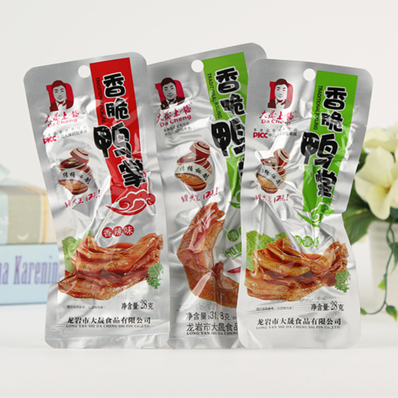 Large Broadest and Crisp Duck Palm Bagged Halogen with Duck Feet Duck Feet Claws Clear Scent Fujian Trinborn Dragon Rock Duck Claw-Taobao